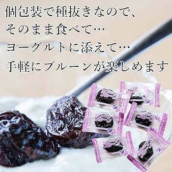 カリフォルニア農園産やわらかプルーン185g×40袋